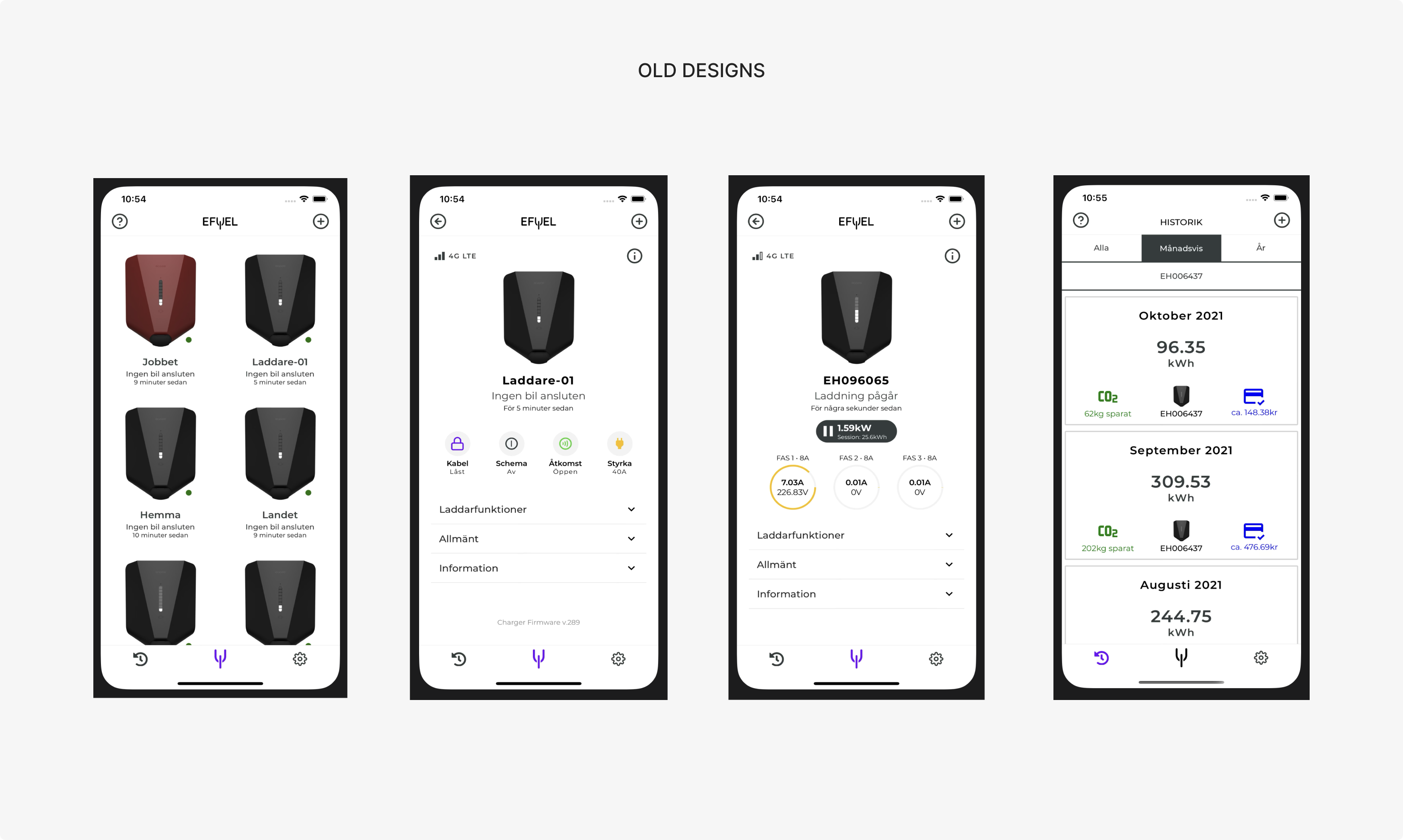 Efuel old UI